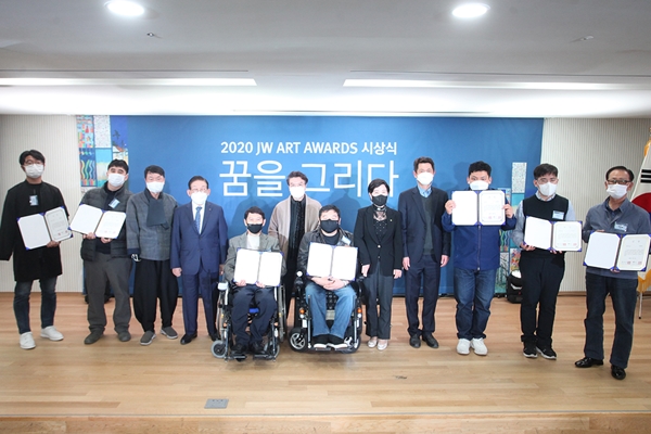 JW그룹, 장애인 미술 공모전 'JW 아트 어워즈' 개최