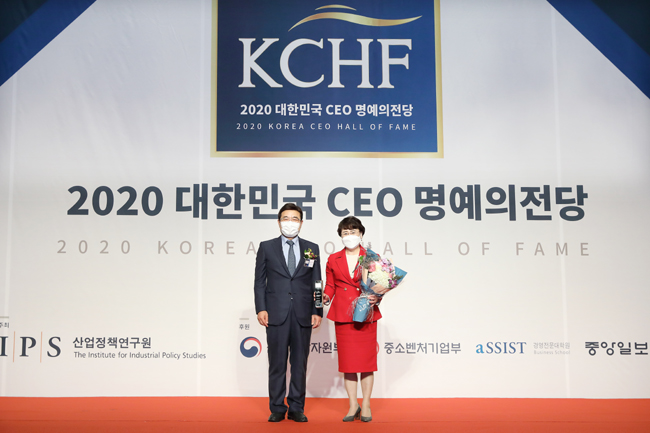 김선민 원장, CEO 명예전당 '서비스·혁신리더' 선정