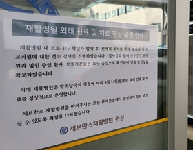 신촌 대학가 집단감염에 유동인구 '뚝'…약국도 찬바람