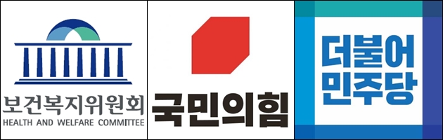 공공의대, 여야균열 촉발…"보건의약 입법피해 우려"