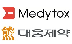 대웅제약·메디톡스 美 ITC 최종판결 12월로 또 연기