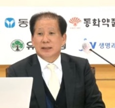 문홍섭 전 목포약대 교수, 임상약학회 학술대상 수상