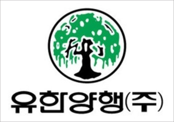 '마일스톤만 1천억'...유한, 2년새 기술료 2300억 확보