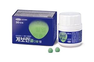 삼진제약, 해열진통제 '게보린 쿨다운' 출시