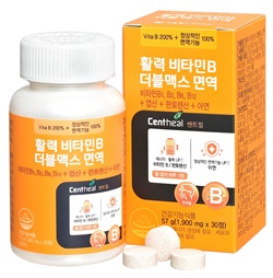 제일헬스사이언스, '활력비타민B 더블맥스 면역' 출시
