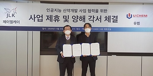 제이엘케이-유켐, 인공지능 기반 신약개발 협력