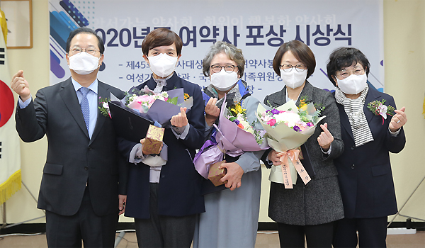 국민과 함께한 올해의 여약사들…정부·국회·약사회 '포상'