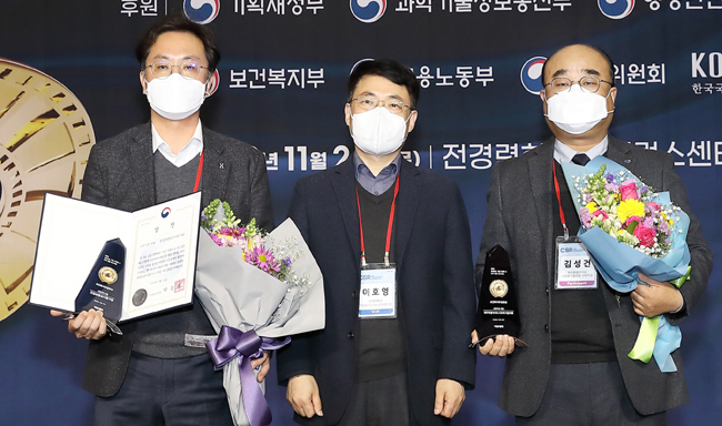심평원 '우도 효도차-탑써' 복지부 장관상 수상