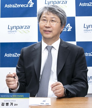 "린파자 5년, BRCA 변이 난소암 치료에 획기적 변화"