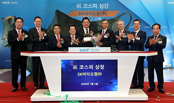 상장 대박 후유증?...SK바이오팜, 연구인력 20% 이탈