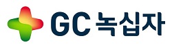 GC녹십자, 코로나19 혈장치료제 3차 생산 완료