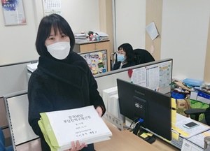 오가논 발령 MSD 직원 117명, 부당전적 구제신청