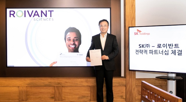 SK, 로이반트에 2200억 투자...난치병치료제 시장 공략