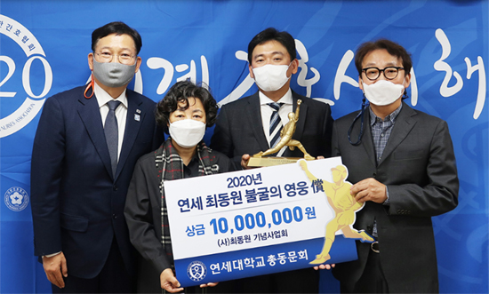 간호협회, 최동원기념사업회 '불굴의 영웅상' 수상