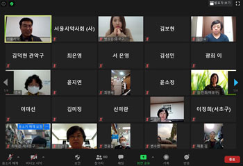 서울시약 의약품안전사용 강사 교육에 101명 참여
