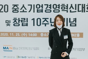 넥서스파마, 500만불 수출의 탑 수상