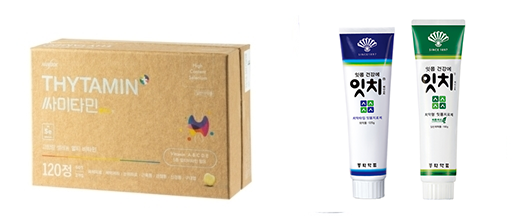데일리팜, '멀티비타민·구강관리' 주제로 온라인세미나