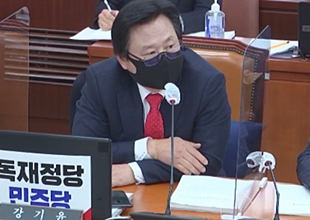 여야 공수처 극한대치 속 복지위, 권덕철 청문회 '합의'
