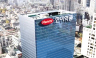 한미약품 개발 AML신약, 임상1/2상서 완전관해 사례