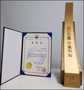 신풍제약 "3천만불 수출의 탑 수상…1억불 목표"