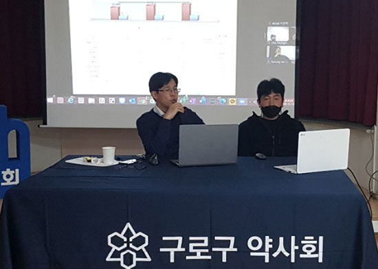 구로구약, 온라인으로 올해 두번째 '세무야사' 진행 