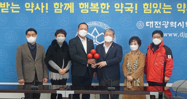 대전시약, 착한약국 가입으로 이웃 사랑나눔 실천