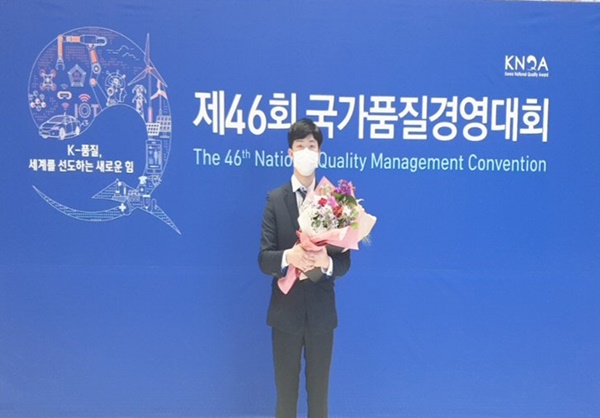 현대약품, 국가품질경영대회 대통령상 동상 수상