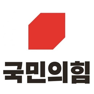 야당 "K방역 실패…범정부 백신구매단·의사국시 허용을"