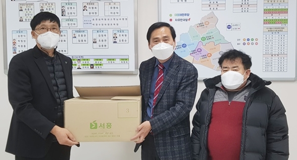 동대문구약, 지체장애인협회에 온정의 손길