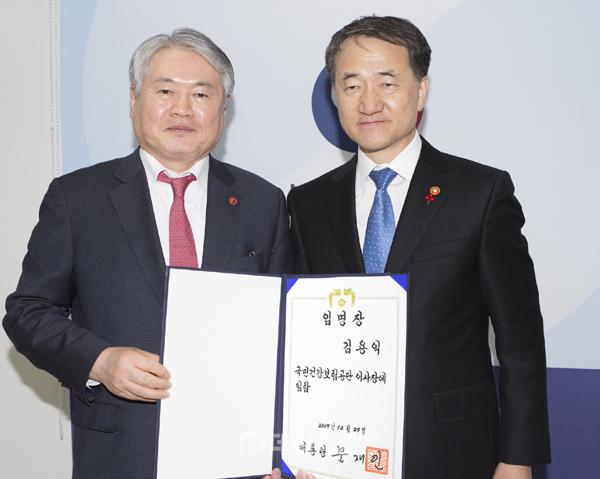 건보공단 출범 이후 이사장 첫 연임…'문케어' 완성 목표