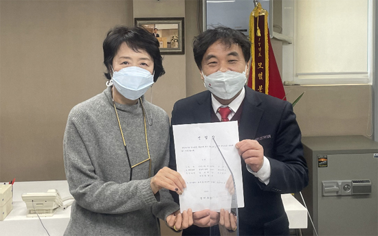 성남시약, 지부 감사 받아..."최대 분회 선도적 역할 당부"