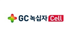 녹십자셀 '이뮨셀엘씨' 췌장암 적응증 임상3상 승인