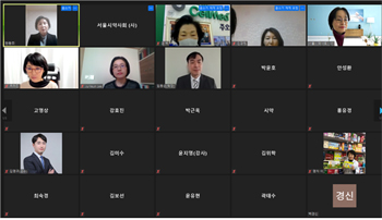 서울시약, 지역 약국 프리셉터 63명 신규 양성
