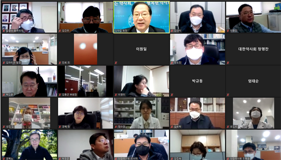 약사회, 내년 4월 시행 면허신고제 준비 '잰걸음'