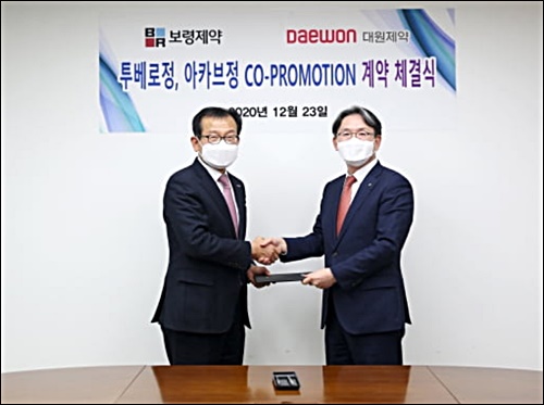 '최태홍 효과' 대원제약, 보령 고혈압신약 판촉 계약