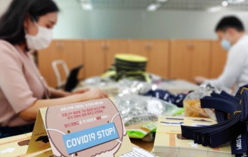 거리두기에 더 빛나는 이웃사랑…제약업체 기부행렬