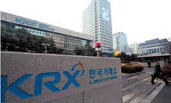기술특례상장 깐깐해진다...바이오벤처 'IPO 찬물' 우려