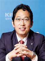|신년사| 대한의사협회 최대집 회장 