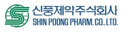 신풍제약 "코로나치료제 내년 4월 임상2상 완료"