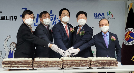 의협 "4대악 정책저지"…병협 "의료인력 문제 해결을"