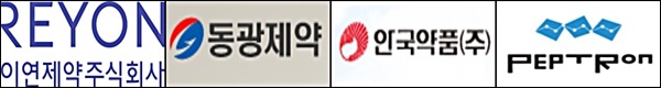 "시설은 경쟁력"...중견제약, GMP 전문가 잇단 영입