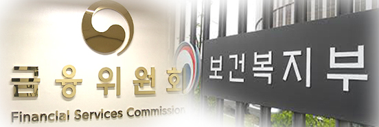 공-사보험 연계 가시화…심의위·실태조사 근거 마련