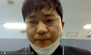 "정부주도 전자처방전 도입돼야 비대면 진료 활성화"