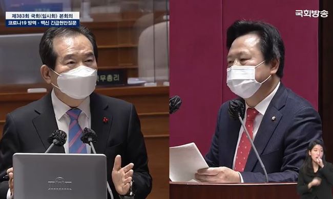 "미·영도 코로나백신 계약 미공개…비밀 파기시 위험"