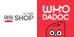 일동제약 "비대면·온라인 마케팅 플랫폼 성과"
