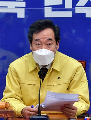 이낙연 "코로나 치료약 가짜뉴스 용납 안돼"