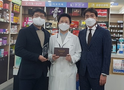 수원시약, 첫 서면총회...개국약사 회비 7만원 지원