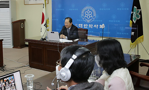 약사회 면허관리원 출범...면허신고제 준비 본격화