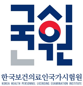 "수험권 보장"…코로나19 확진자도 약사국시 본다
