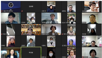 서울시약, 분회장 회의 갖고 면허신고제 대비 당부